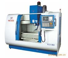 加工中心有哪些特點圖 加工中心有哪些特點圖