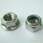 防盜螺絲螺母圖 防盜螺絲螺母圖